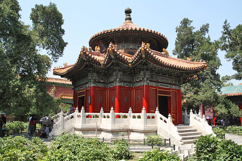 Giardini Imperiali - La Città Proibita - Pechino, seleziona per ingrandire